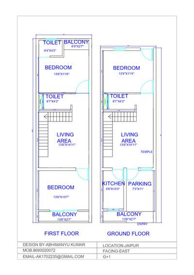 G+1 House design 
 Apna naksa banwane ke liye call kare
 #2DPlans  #2d  #2dDesign  #FloorPlans  #HouseDesigns