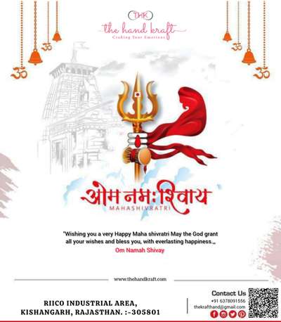 "Wishing you a very Happy Maha shivratri May the God grant
all your wishes and bless you, with everlasting happiness.,,

#happymahashivratri🙏 #shivparvati🙏 #shivratri2024 #thehandkraft #thehandkraftofficial2024