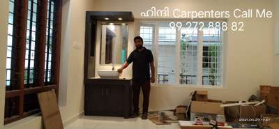 99 272 888 82 Call Me FOR Carpenters
modular  kitchen, wardrobes, false ceiling, cots, Study table, everything you needs
I work only in labour square feet material you should give me, Carpenters available in All Kerala, I'm ഹിന്ദി Carpenters, Any work please Let me know?