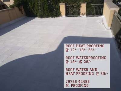 79766 42488 
M PROOFING 
WATER AND HEAT PROOFING WORK