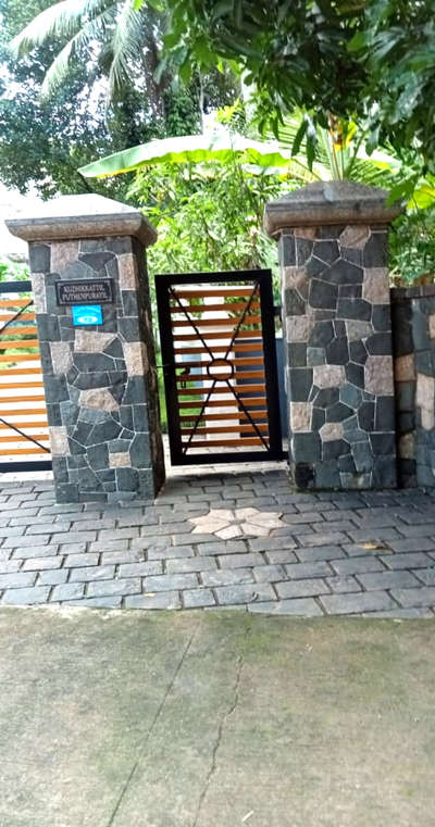 വീടിന് ഭംഗിയേകാൻ കരിങ്കൽ മതിലുകൾ   #stone gate pillar  #natural stone  #stone art near you #make house beautiful