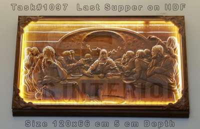 Last Supper on MDF