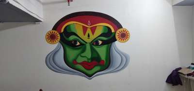 Wall painting.