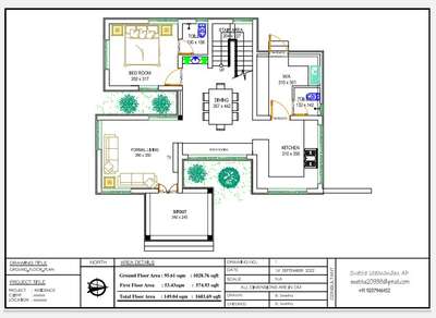 #home #2D_plan