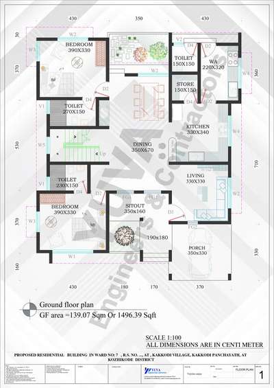 ground floor plan 
 #homedesigne  #HouseDesigns  #Designs
