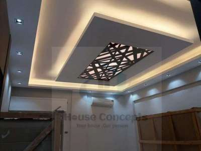 false ceiling structure of gypsum board