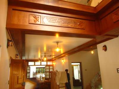 #wooden ceiling