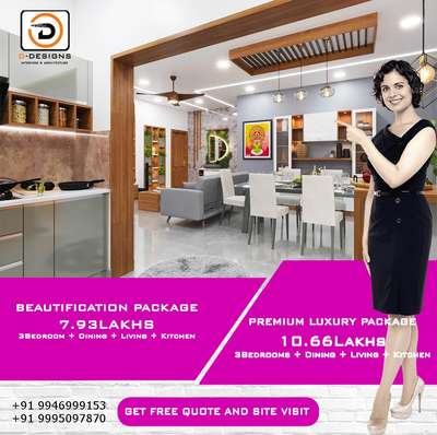 D-DESIGNS Announced some special New year exclusive interior offer packages for you.
#architecture 
#interiordesigner 
#interior 
#ddesigns 
#livingroom 
#diningroom 
#modularkitchen 
#bedroomdesign 
#homedecor 
#residentialdesign  
#hometheaterdesign 
#falseceilingdesign 
#decoration 
#exteriorpainting 
#interiorpainting 
#texturepainting 
#landscapearchitecture 

Get a free interior quote &  get more details please  contact or whatsapp:-

📞+919995097870
📞+919946999153

Team D designs Ernakulam & Alappuzha