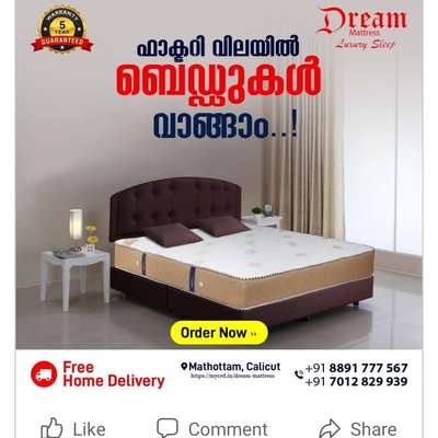 #Dream_matterss
#Kozhikode 
pls contact
8891777567