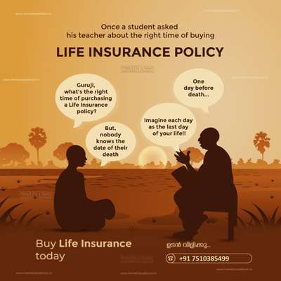 LIFE INSURANCE POLICY