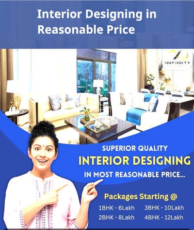 #InteriorDesigner  #HomeDecor