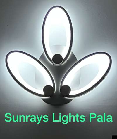 Sunrays Lights Pala, Kottayam