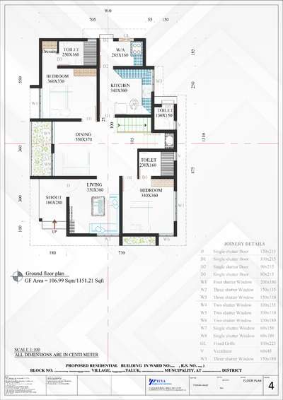 #MrHomeKerala  #HouseConstruction  #Designs  #HouseDesigns  #FloorPlans