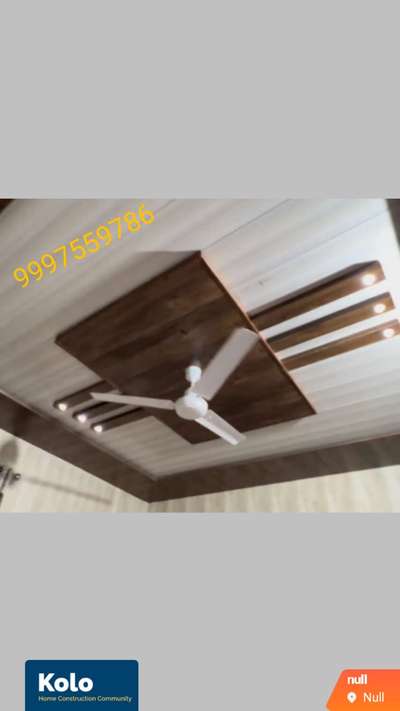 how to make👌💯 pvc false ceiling with💯 woll paneling design📺💯