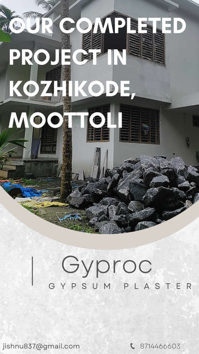 #gypsumplaster #SaintGobainGyproc #gypsumwork  #wallplaster #plastering #gypsum #Kozhikode #Kannur #Malappuram  #moottoli