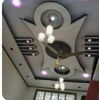 *P O P for ceiling*
P O P..FOR CEILING. GRID 2×2 CEILING GYPSUM BOARD  MINUS PLUS CORNICE MOLDING GOLA JUMAR ..ETC

       (only for ceiling rate 110 sqft) 
       sqft and running rate 80
        or savi design ka rate Kam hai
            contact us.
