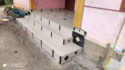 Tile