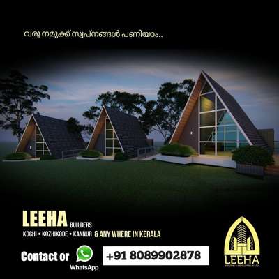 you can dream,create,designing build the most wonderful place in the world, but it requires people to make dreams reality   -walt Disnie

LEEHA Builders- kannur Ernakulam
contact ☎️: 91 8089902878 
http://wa.me/+918089902878

#leeha_building_design_and_construction #customhomes #customhomebuilder #customhomedesign #customhomebuilders #customhomedecor #customhomebuilding #customhomestoronto #customhomeandcartinting #customhomeconstruction #customhomesutah #customhomessanantonio #customhomescalgary #customhomecontractor #customhomeautomation #customhomenumber #customhomeinthemaking ##customhome #newhome #kitchendesign #dreamhome #homeinspo #luxuryrealestate #farmhouse #luxuryliving #homeinspiration #luxuryhome #homeimprovement #moderndesign #remodel #homerenovation #modernhome #customdesign #exteriordesign #newbuild #builder #hgtv #contractor#customhome #luxury #interiordesign #homedecor #designer #interior #realestate #homesweethome #toronto #house #custom #luxurylifestyle #building #in