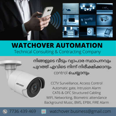 Security Systems
7736439469
Installation &  Services
