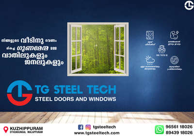 TATA GI 16G STEEL DOORS WINDOWS & VENTILATION - TG STEEL TECH - ALL KERALA DELIVERY

🥇HIGH QUALITY 16 GUAGE TATA GI 
📋 LIFE TIME WARRANTY 
🌦️ WEATHER PROOF
🔥 FIRE RESISTANT 
🐜 TERMITE RESISTANT 
🛡️ ANTI CORROSIVE TREATED
🛠️ MAINTENANCE FREE
🔧 EASY TO INSTALL 
🚛 ALL KERALA DELIVERY 
✏️ CUSTOM SIZES AVAILABLE



TG STEEL TECH 
STEEL DOORS
 AND WINDOWS 
KOTTAKAL, MALAPPURAM 
9656118026
8943918026
 #TATA_STEEL  #TATA #tatasteel #TATA_16_GAUGE_SHEET #FrenchWindows #WindowsDesigns #windows #windowdesign #tgsteeltechwindows #metal #furniture #SteelWindows #steelwindowsanddoors #steelwindow #Steeldoor #steeldoors #steeldoorsANDwindows #tgsteeltech
#AllKeralaDeliveryAvailible #trusted #architecture #steelventilation #ventilation #home #homedecor #industry #tatagalvano #16guage #120gsm #doors #woodendoors #wood #india #kerala
