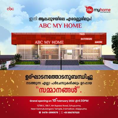 *ABC GROUP OF INDIA*
If you need any building materials requirements like tiles, bathroom fittings,plumbing,paints,doors&widows (steel,fibre,UPVC), modular kitchen (sleek kitchen asian paints) in indian and foreign brands.please contact me...abc group  india is a one of the biggest brand in building materials..

📱+919072411818 
📧naseef.m@abctaliparamba.com

Website
*https://www.abcgroupindia.com/*

Facebook :https://www.facebook.com/naseef.abcyen
Instagram:https://www.instagram.com/naseefabcyen?r=nametag
Whatsapp:https://wa.me/message/W4EM7ILXN3WKD1    
*BRANCHES*                                                                                                      KASARGOD, KANHANGAD, PAYYANNUR, KANNUR, TALIPARAMBA, THALASSERY, KOCHI, ALAPPUZHA, PAZHAYANGADI, KALLIKKANDI, CHERUPUZHA, PERINTHALMANNA 
and also at *QATAR, OMAN, UAE* and African countries