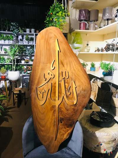 #woodcraft  #calligraphy  #uniquedesigns  #calatheahomedecor  #caligraphy  #calicut  #Kannur  #Malappuram  #trichur  #keralam