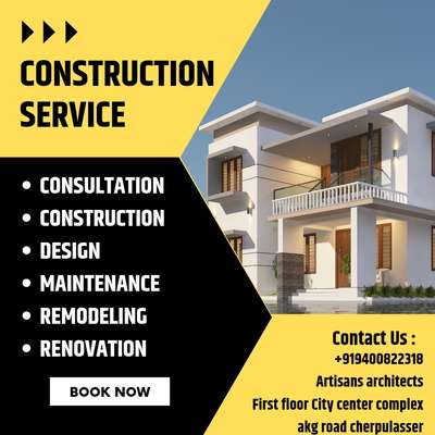 #HouseConstruction #BestBuildersInKerala #CivilEngineer #Contractor #ContemporaryHouse #KeralaStyleHouse #HouseDesigns