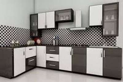 Aluminium kitchen  cabinet