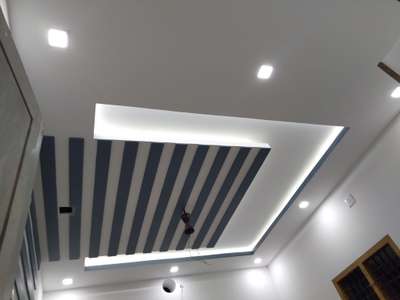 A simple ceiling and lighting work.