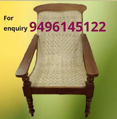 #furnitures easy chair teak wood to know the price please call the above number rate will varies depending on the wood and size
