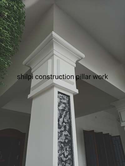 #pillar work