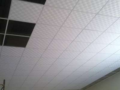 #tgrid false ceiling installation for contact 8769365077