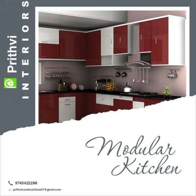 #InteriorDesigner