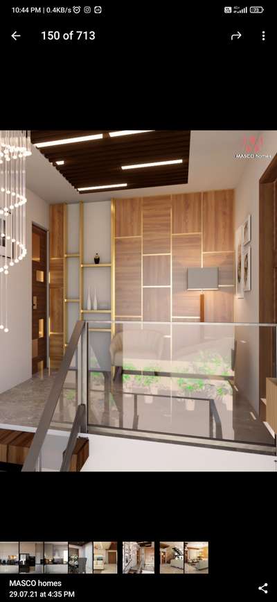 wall design