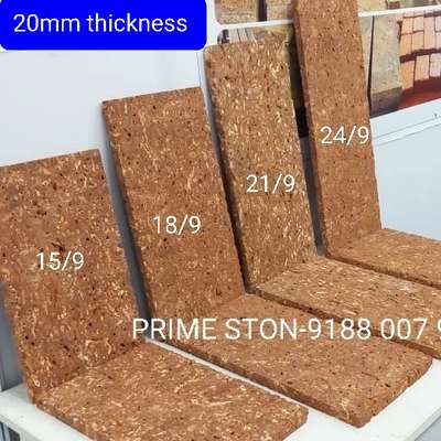 PRIME STON Laterite Stone Cladding Tile Available in Various Sizes 12x6,12x7,15x9,18x9,21x9,24x9....20 mm thickness..
For more details visit our web.. www.primestone.co.in
Contact- 9188 007 961,8848537798