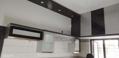 Kitchen cabinet