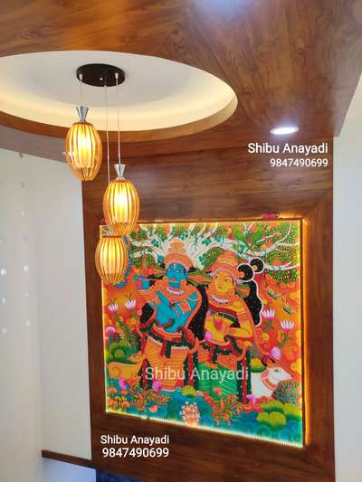 Kerala traditional mural paintings
Sreekrishna Leela
New work @ kollam
9847490699