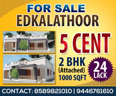 budjet homes. Thalakottukara and edakallathur plot available.