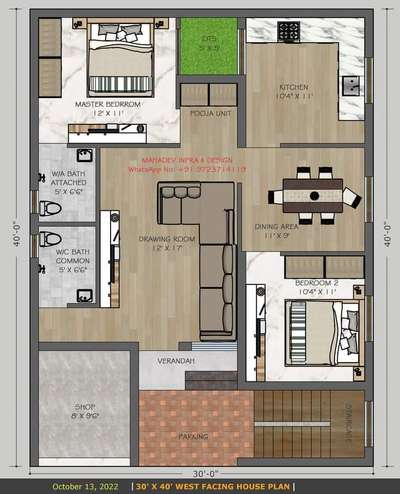 30x40 
House plan 1200 sqft 
#30x40 #1200sqftHouse #40LakhHouse #SmallHouse #homeinspo #ElevationHome #3d #3DPlans #nakshathram #houseplanfiles