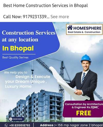 CONSTRUCTION KRWANE K LIYE CALL KRE BHOPAL#INDORE