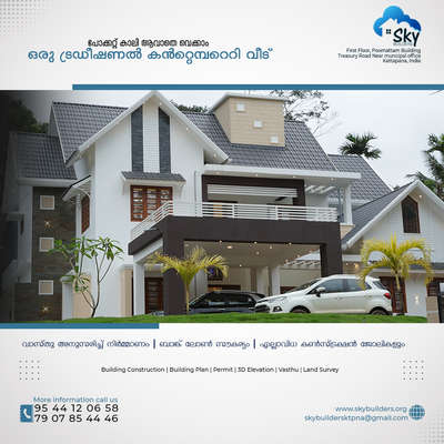 #architecturedesigns  #Architectural&Interior  #Buildingconstruction #commercial_building #ProposedResidentialProject