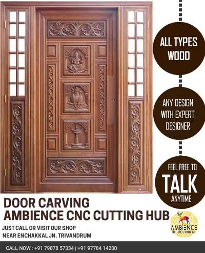 âœ¨ï¸�Wood Cutting & Carving Worksâœ¨ï¸�
For Any Window, Door, Stairs, Furnitures, Frame, Carving etc CNC Wooden works @ Low cost ï¸�Available @AMBIENCE CNC LASER CUTTING HUB, Near Eanchakkal Jn, Tvm.
7ï¸�âƒ£9ï¸�âƒ£0ï¸�âƒ£7ï¸�âƒ£8ï¸�âƒ£5ï¸�âƒ£7ï¸�âƒ£3ï¸�âƒ£3ï¸�âƒ£4ï¸�âƒ£ (9ï¸�âƒ£7ï¸�âƒ£7ï¸�âƒ£8ï¸�âƒ£4ï¸�âƒ£1ï¸�âƒ£4ï¸�âƒ£2ï¸�âƒ£0ï¸�âƒ£0ï¸�âƒ£)or (2ï¸�âƒ£0ï¸�âƒ£1ï¸�âƒ£)
#metalcuttings #metalcnc #metalarts  #MetalCeiling #Metalpartition #metalstairs #metalstaircase #metalfunitures   #metalgates #metalwindows #metalmirror #cnc #cncwoodcarving #cncdesign #cnclasercutting #cncroutercutting #cncjalicutting #cncpattern #cncgate #woodcarving #woodencnc #cnccuttingdesign