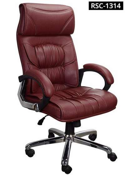 boss chair new