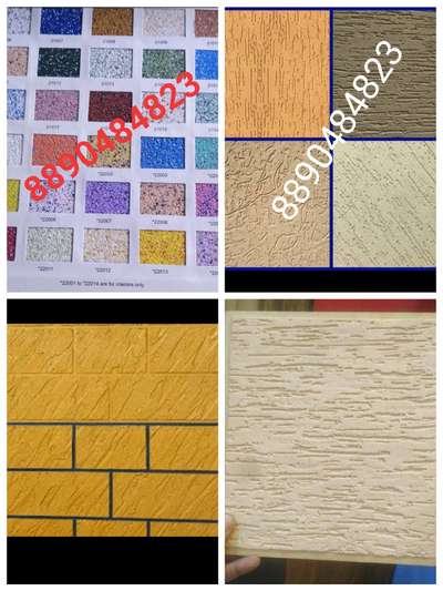 materials and labour available hai call me ☎️📱