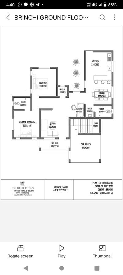 1322 sqft plan with outer stair #plan#elevation#budgethome#construction