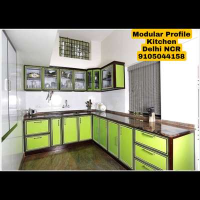 #Profile Modular Kitchen  #Water proof Kitchen  #Life time kichen  #Best kitchen Cabinet