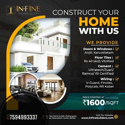വീട് പണിയാനുള്ള ആലോചനയിലാണോ 🏠🏡🏡
🥰നിങ്ങൾ കേരളത്തിലെവിടെയുമാകട്ടെ കുറഞ്ഞ ചിലവിൽ നിങ്ങളുടെ വീട് ഞങ്ങൾ ഫുൾ ഫിനിഷ് ചെയ്തു തരുന്നു ....
1⃣സ്ക്വയർ ഫീറ്റിന് 1450* രൂപ മുതൽ നിരക്കിൽ തറപ്പണി മുതൽ ഫുൾ ഫിനിഷിങ് വർക്കുകൾ കേരളത്തിൽ എല്ലായിടത്തും ചെയ്ത് നൽകുന്നു.
2⃣സ്ക്വയർഫീറ്റിന് 1600* രൂപ മുതൽ ആരംഭിക്കുന്ന പ്രീമിയം പാക്കേജുകൾ, മഹാഗണി,ആഞ്ഞിലി ഉപയോഗിച്ച്.
3⃣മാത്രമല്ല സ്ക്വയർ ഫീറ്റിന് 1750*,1950*,2100* രൂപ മുതൽ ലക്ഷ്വറി പാക്കേജുകൾ,
›10 ഘട്ടങ്ങളായി മുഴുവൻ തുക അടക്കാൻ അവസരം
◆ സൗജന്യ പ്ലാൻ & 3D എലവേഷൻ
നിങ്ങളുടെ വീടുപണി തുടങ്ങാനുള്ള തയ്യാറെടുപ്പിലാണെങ്കിൽ ഉടനെതന്നെ കോൺടാക്റ്റ് ചെയ്യൂ.
Contact Now :7594993337
Watsapp : https://wa.me/message/E7ULQCGVERYXF1
☎️ 7594993337
#keralahomeplanners #freehomeplans #homedesign #homesweethome #homedesigner #budgethomes #BuildersandDevelopers #buildersinkochi #bestbuilders #contemporaryhomedesign #budgethomepackages