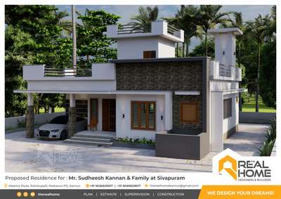 #HouseDesigns #SingleFloorHouse
#3d #Designs
₹ 2500  per 3d