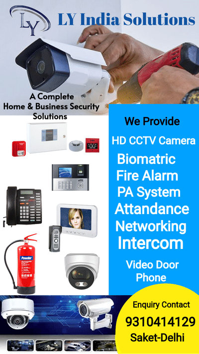 All types Electronics security and Fire safety systems providers company