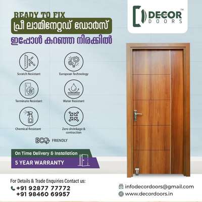 #prehungdoor #laminatedoors #DoorsIdeas #waterproofdoor #wpcdoors #wpcframes